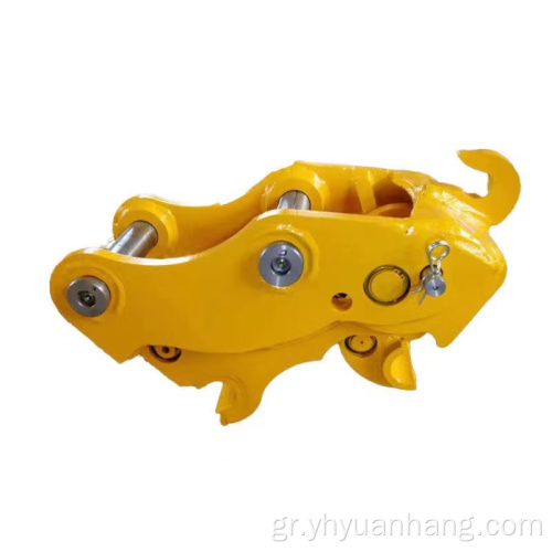 Διπλό Lock Hydraulic Quick Coupler